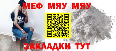 скорость Ижевск