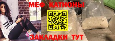 скорость Ижевск