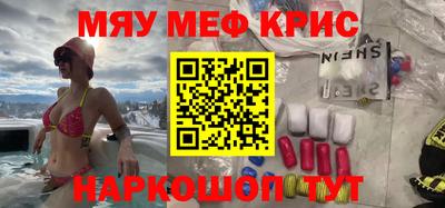 кокаин VHQ Ефремов