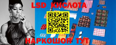 мефедрон мука Железногорск