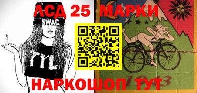 скорость Ижевск