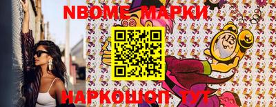 скорость Ижевск