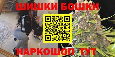 кокаин VHQ Ефремов