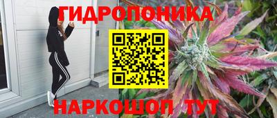 мефедрон мука Железногорск