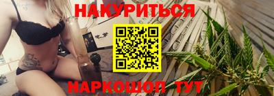 кокаин VHQ Ефремов