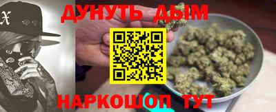 экстази Ивантеевка