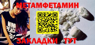 скорость Ижевск