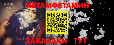 кокаин VHQ Ефремов