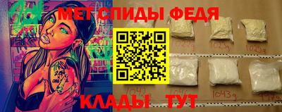 кокаин VHQ Ефремов