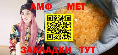кокаин VHQ Ефремов