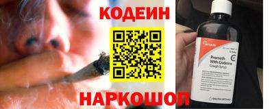 кокаин VHQ Ефремов