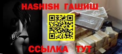 кокаин VHQ Ефремов