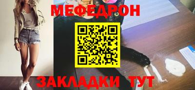кокаин VHQ Ефремов