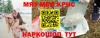 кокаин VHQ Ефремов